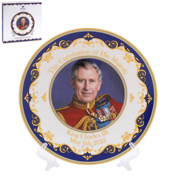 HM KING CHARLES III PLATE 8"
