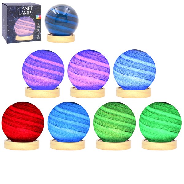 COSMIC PLANET LAMP DARK BLUE
