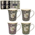 LUSTRE PIMPERNEL MUGS SET 4