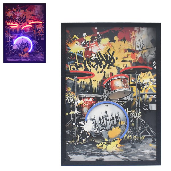 WALL ART ROCK DRUM KIT