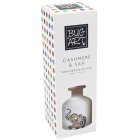 EDDIE ELEPHANT DIFFUSER 200ML