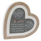 HOME 3D HEART PLAQUE