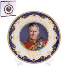 HM KING CHARLES III PLATE 8"